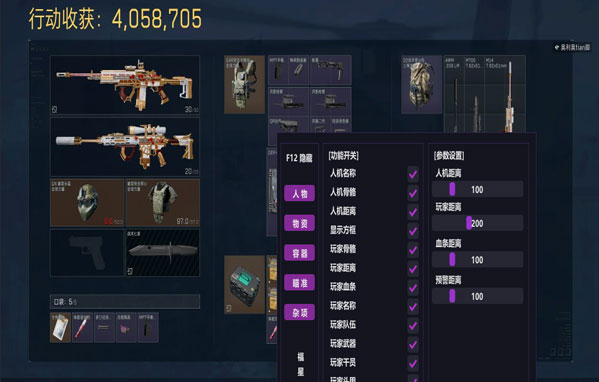 露娜伴侣365build505